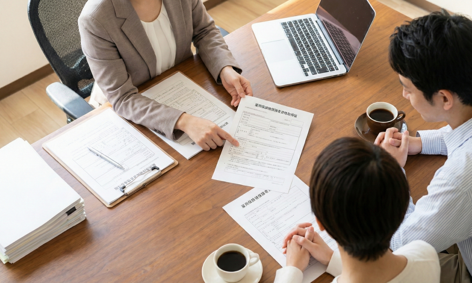 書類手続き・相談対応のイメージ